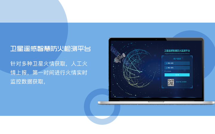 软件开发丨工具软件定制丨其他工具软件开发软件定制开发 软件开发丨工具软件定制丨其他工具软件开发软件定制开发
