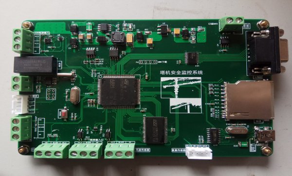 pcb,硬件,软件,arm,单片机,嵌入式 pcb,硬件,软件,arm,单片机,嵌入式