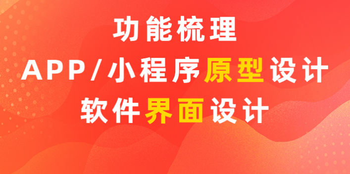 交通运输软件网约车小程序打车app定制开发成品出行客运站 交通运输软件网约车小程序打车app定制开发成品出行客运站
