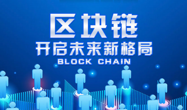 制造IT行业交通运输农林牧渔电商行业软件开发 制造IT行业交通运输农林牧渔电商行业软件开发