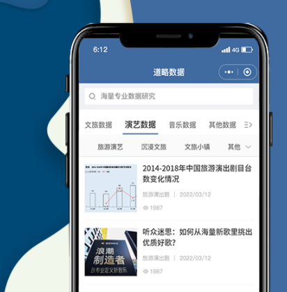 库存管理软件开发仓库物流司机管理库位仓位调货财务系统 库存管理软件开发仓库物流司机管理库位仓位调货财务系统