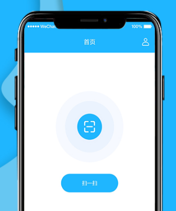 库存管理软件开发仓库物流司机管理库位仓位调货财务系统 库存管理软件开发仓库物流司机管理库位仓位调货财务系统