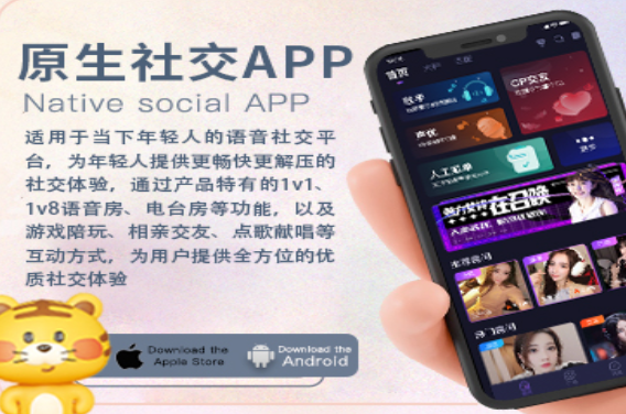 仓储仓库微擎物流配送智慧社区管理系统酒店系统质量软件 仓储仓库微擎物流配送智慧社区管理系统酒店系统质量软件