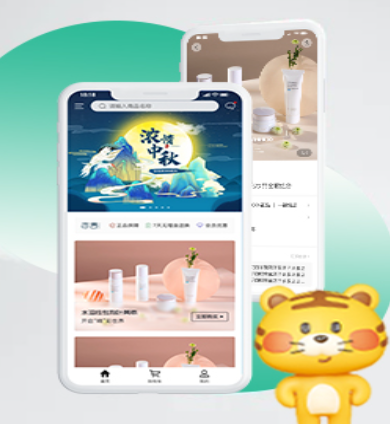 仓储仓库微擎物流配送智慧社区管理系统酒店系统质量软件 仓储仓库微擎物流配送智慧社区管理系统酒店系统质量软件
