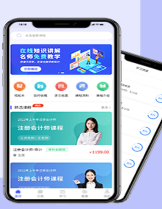 仓储仓库微擎物流配送智慧社区管理系统酒店系统质量软件 仓储仓库微擎物流配送智慧社区管理系统酒店系统质量软件