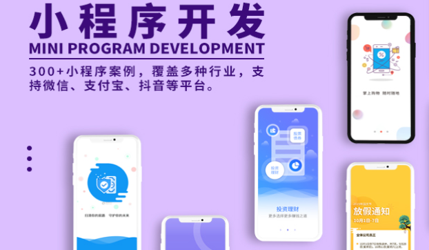教育培训考试监控在线授课科研网站教育网站网站建设定制 教育培训考试监控在线授课科研网站教育网站网站建设定制