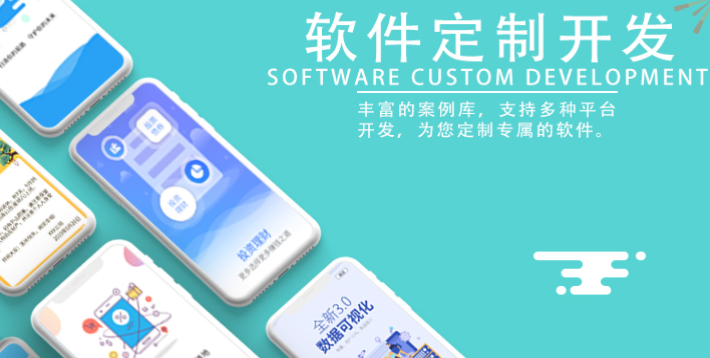 教育培训考试监控在线授课科研网站教育网站网站建设定制 教育培训考试监控在线授课科研网站教育网站网站建设定制