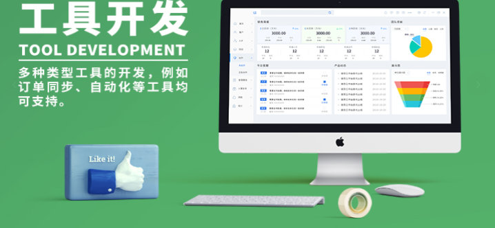 教育培训考试监控在线授课科研网站教育网站网站建设定制 教育培训考试监控在线授课科研网站教育网站网站建设定制