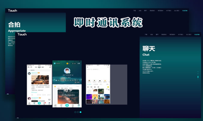 在线医疗|寻医问诊软件开发|在线挂号软件|定制医疗 在线医疗|寻医问诊软件开发|在线挂号软件|定制医疗